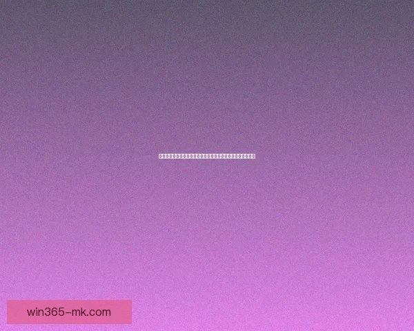 世界杯竞猜平台最新网址导航让您畅享实时赛事投注与精彩活动