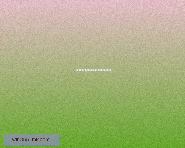 世界杯精彩对决预测推荐 精准比分竞猜助你赢取大奖