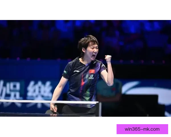 王曼昱逆转连胜申裕斌单拳庆祝马琳现场怒吼青筋暴露